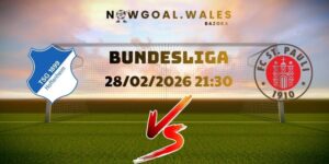 Hoffenheim vs St. Pauli